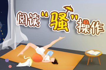 乐博在线app